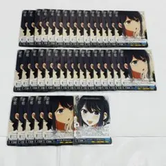 【推しの子】ヴァイス　纏め売り　黒川あかね