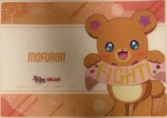 魔法つかいプリキュア　ラウンドワン　特典　プラマット　モフルン