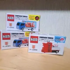 ☆新品未開封☆かっぱ寿司 トミカ 4台セット - メルカリ