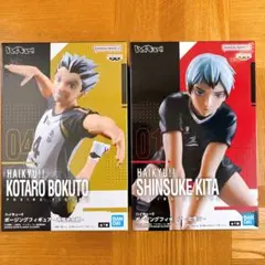 ハイキュー ポージングフィギュア 木兎光太郎 北信介 フィギュア