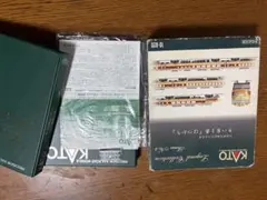 KATO 10-850 キハ81系くろしお 増結セット - メルカリ