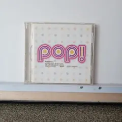 3013.67 pop! 洋楽 CD