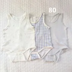 Cottoli ノースリーブ肌着 3枚セット 80cm