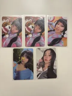 twice チェヨン　betweenトレカセット