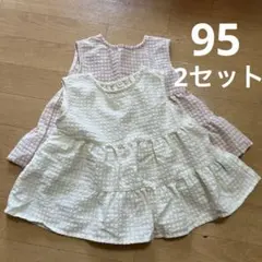 Item thumbnail for item dd965910-9e4a-4f00-b274-234ced1857ec