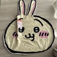 【新品タグ付】ちいかわ　初期　うさぎダイカットブランケット　お値下げ不可です