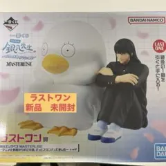 一番くじ 3年Z組銀八先生 ～くじ流の青春がここにある！～　ラストワン　桂小太郎 一番くじ 3年Z組銀八先生 ～くじ流の青春がここにある！～｜一番くじ