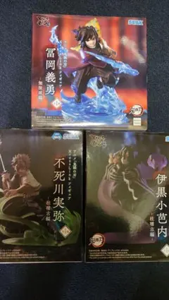 鬼滅の刃 XrossLink フィギュア 3種セット - メルカリ