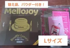 Mellojoy シュリンク付　贅沢スフレＬ　チョコ