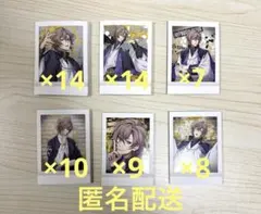 ヒプマイ 夢野幻太郎 ぱしゃこれ ノーマル まとめ売り flava base