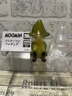 ムーミン クリアソフビフィギュア 2種セット