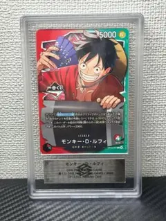 ONE PIECE カードゲーム モンキー・D・ルフィ
