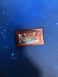 ポケットモンスター ルビー