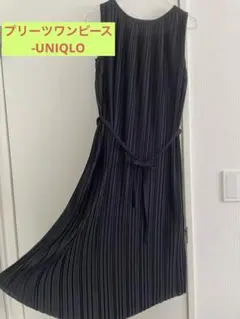プリーツワンピース-ブラック