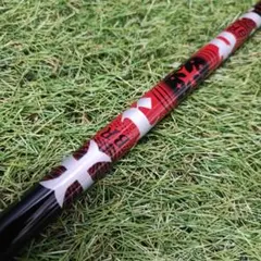 TRPX HYBRID-8 FLEX- ユーティリティ用シャフト - メルカリ