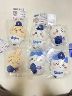ちいかわ　ドジャース　カブス　マスコット　ぬいぐるみ　全6種