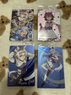 ウマ娘シンデレラグレイ　ツインウエハース