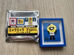 ぼんちゃん様 リクエスト 2点 まとめ商品