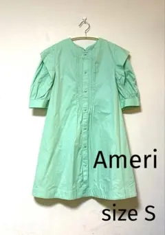 完売品】AMERI アメリ ミディボックスチュニックシャツ 前後2way 