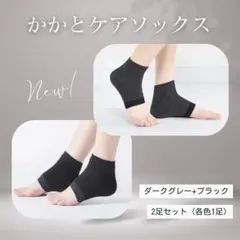 s*e様 リクエスト 3点 まとめ商品