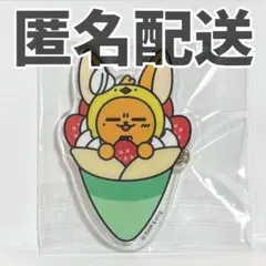 TXT ご当地 プルバトゥ 東京 ファンチュン アクリル バッジ クレープ