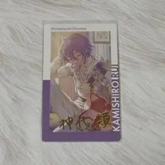 プロセカ エピカ 神代類 箔押し ePick card vol.27C - メルカリ