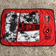 【非売品】浦和レッズ Jリーグ ブルーロック　アオアシ　コラボ ブランケット