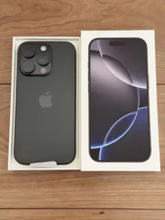 Item thumbnail for item a34d9ca5-0122-4f21-871e-516791da0d1a