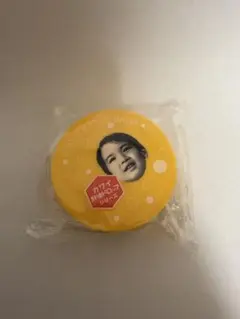 Item thumbnail for item 5d9076ab-e01f-441d-8002-2defb4e966c1