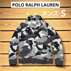 ラルフローレン ショールカラー ニット カーディガン カモフラージュ　1819