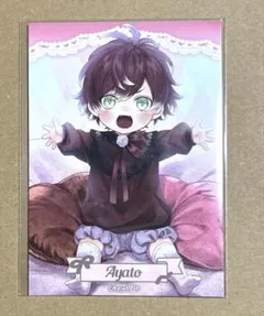 DIABOLIK LOVERS ディアラバ　逆巻アヤト