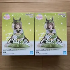 ウマ娘　フィギュア　リラックスタイム　Relux time サトノダイヤモンド