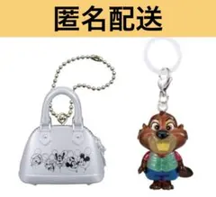 ズートピア2 めじるしアクセサリー MUS バッグコレクション　2種セット