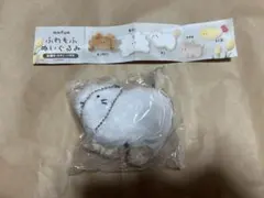 Item thumbnail for item d0f341e9-40ee-4108-97d2-4c23c809a09d