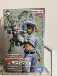 一番くじ ジョジョの奇妙な冒険 ラストワン賞　岸辺露伴