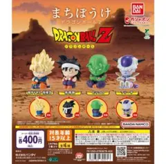 ドラゴンボール まちぼうけ フルコンプ