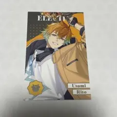 宇佐美リト　ランダムメタルカード