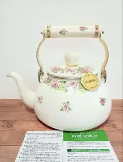 2026年最新】エジリー インペリアルローズの人気アイテム - メルカリ