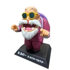 2026年最新】ドラゴンボールアーカイブス亀仙人の人気アイテム - メルカリ