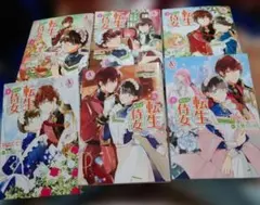 さばげぶっ！ レンタル落ちアニメ dvd 全巻セット さばげぶっ！ レンタル落ちアニメ dvd 全巻セット - メルカリ