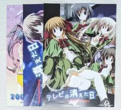 非売品】みらろま みけおう 描き下ろし B2 サイズ ポスター - メルカリ