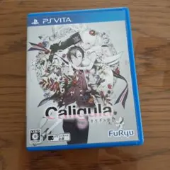 Caligula -カリギュラ-
