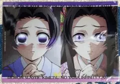 2026年最新】しのぶ ランチョンマットの人気アイテム - メルカリ