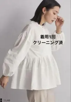 グリーンレーベルリラクシング ブラウス