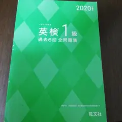 Item thumbnail for item 3b7a844c-e583-462e-b192-6008bf2c8ad4