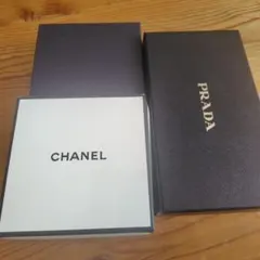 CHANEL PRADA ボックスセット