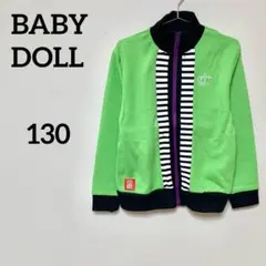 Item thumbnail for item 64f4b83c-e874-410b-ab11-a2e816fd61ec