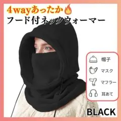 けお様 リクエスト 2点 まとめ商品