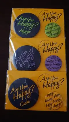 嵐 Are you Happy？会場限定 缶バッジ 缶バッチ 3種セット