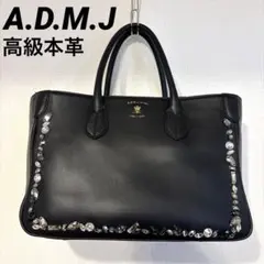 ADMJ　スワロフスキークリスタル　ブルガロプラス　ラージトートバッグ　ブラックのサムネイル